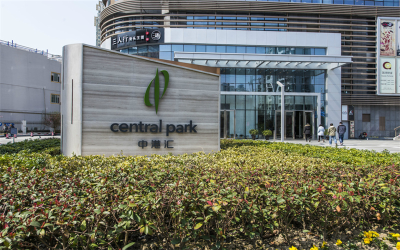 中港汇大厦租金/租赁/出租/物业信息